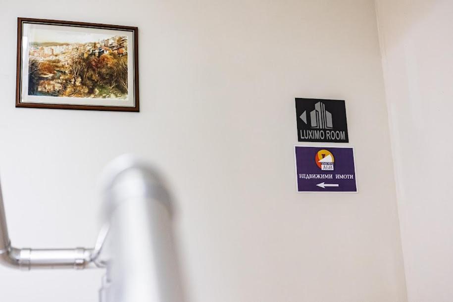וליקו טורנובו Luximo Room מראה חיצוני תמונה